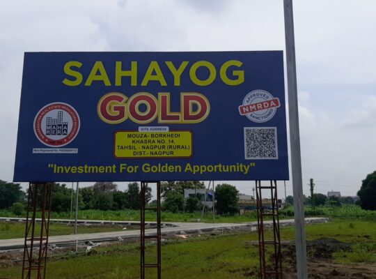 Sahayog Gold