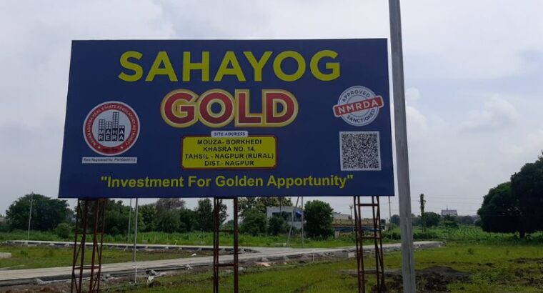 Sahayog Gold