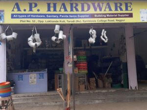 AP Hardware