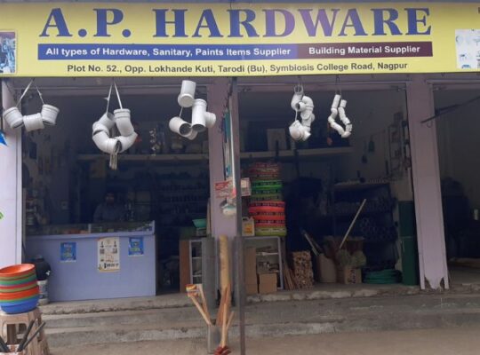 AP Hardware
