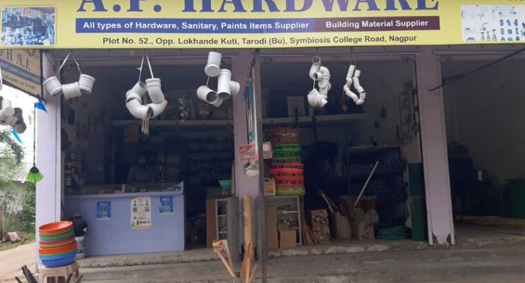 AP Hardware