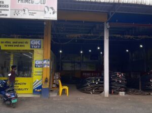 Aditya Enterprises