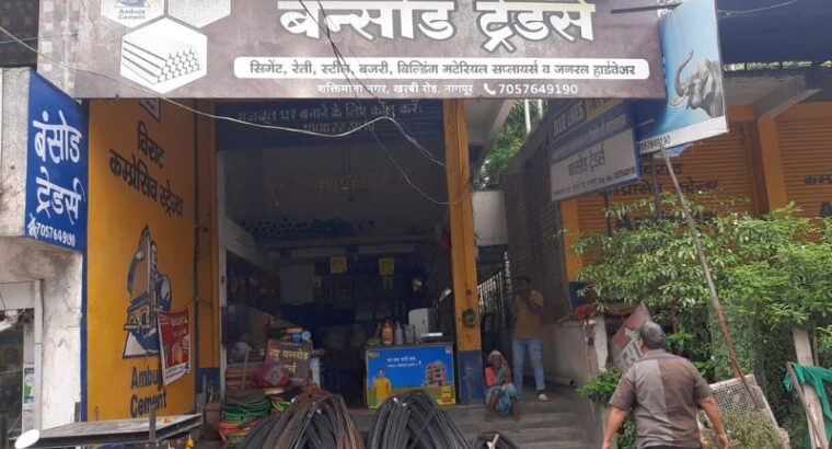 Bansod Traders