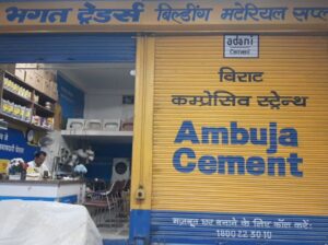 Bhagat Traders
