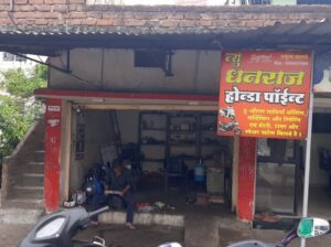 New Dhanraaj Automobiles