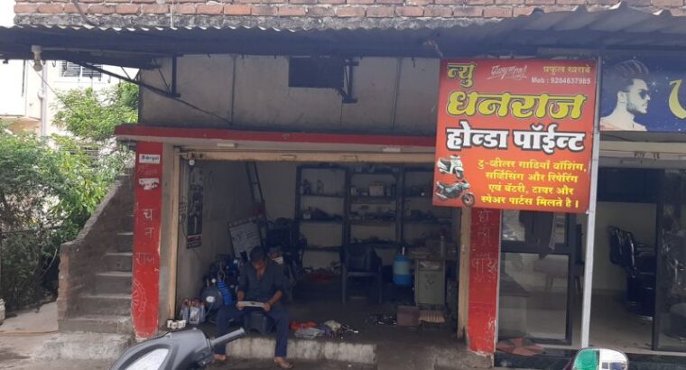 New Dhanraaj Automobiles