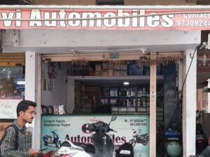 Ovi Automobiles