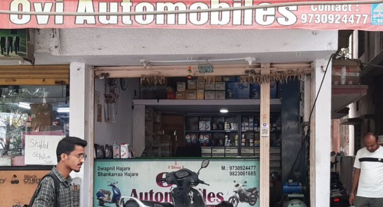 Ovi Automobiles