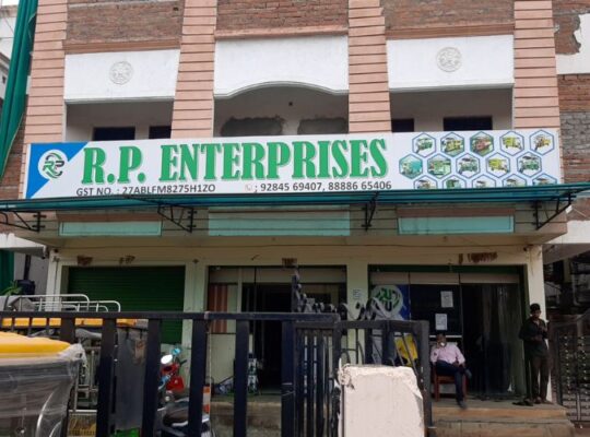 Rp Enterprises