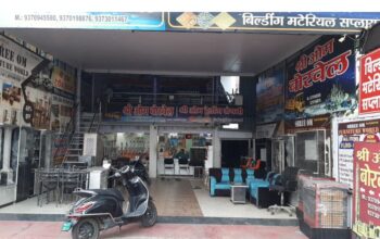 Shri Om Borewell