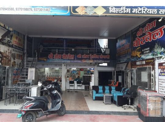 Shri Om Borewell