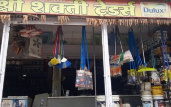 Shri Shakti Traders