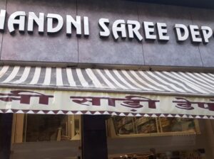 Chandni Saree Depot