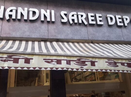 Chandni Saree Depot