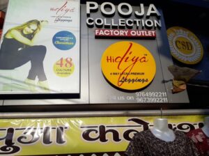 Pooja Collection