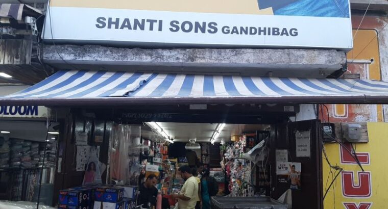 Shanti Sons